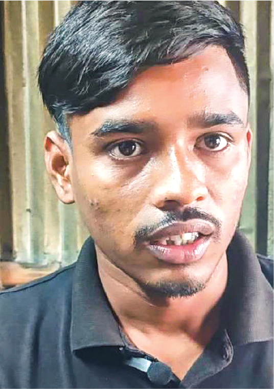 Photo of পঙ্কজ কুমার কর